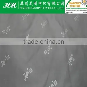 WR Lining Waterproof Lining Fabric thumbnail-3