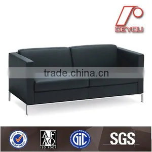 Modern Leather Love Seat Sofa, Seating Sofa, Two Seat Sofa SF-500 thumbnail-1