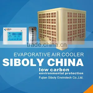 CE Approval Air Cooling Fans Fresh Room Swamp Coolers thumbnail-1