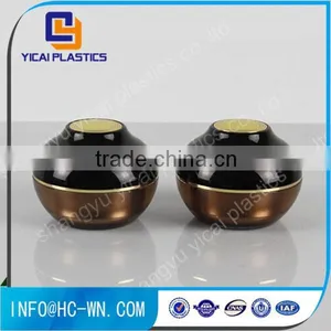 Korea Popular Luxury Acrylic Cosmetics Cream Empty 50ml Cosmetic Plastic Container thumbnail-1