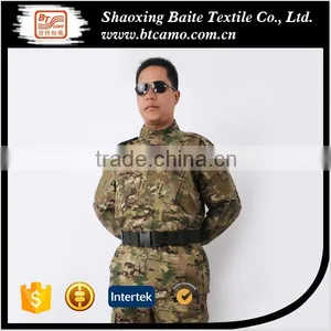 ACU Camouflage British Style Military Uniform thumbnail-1