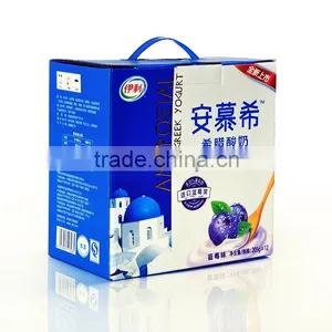 6 Color Lithographic Printing Cardboard Boxes thumbnail-1