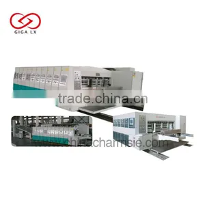 GIGA LX 707 Full Servo Carton Box Printing Mahine Press thumbnail-1