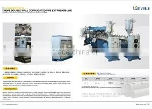 HDPE Double Wall Corrugated Pipe Extrusion Machine thumbnail-2