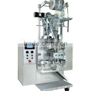 PG-4B Automatic Vertical Powder Packing Machine thumbnail-1