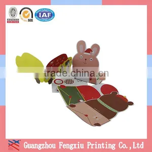 Free Handmade Paper Greeting Cards Designs thumbnail-2