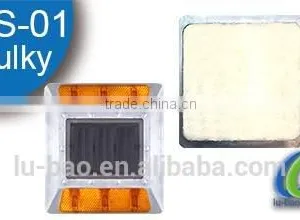 LS-01 Factory Strong Reflective Effect Solar Road Stud thumbnail-3