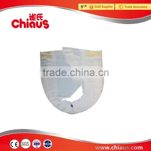 Premium Wholesale Babies Product, Baby Cloth Diapers thumbnail-4
