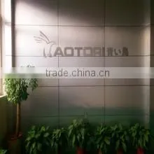 Taizhou Qingniao Sewing Technology Co., Ltd. company overview - view 1 thumbnail