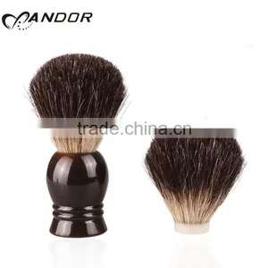 20mm/21mm Diameter Best Badger Hair Shaving Brush Knot thumbnail-4