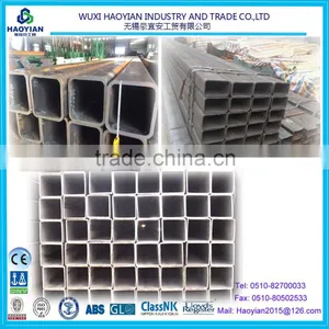 With Seamless Steel Tube Bridge 20Mn5 Steel Square Pipe thumbnail-1
