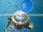 Single Jet Wet Type Water Meter thumbnail-1