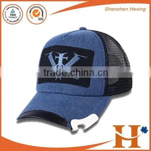 2016 Top Quality Raised Embroidery Custom Snapback Cap thumbnail-4