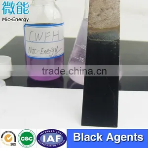 Agent of Blacking for Iron thumbnail-2