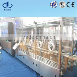 High Speed Vial Liquid Filling and Plugging Machine thumbnail-1