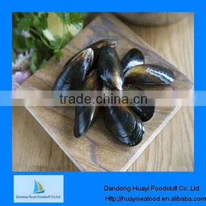 Iqf Fresh Musse thumbnail-1