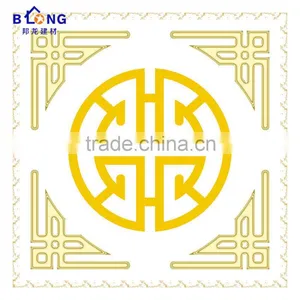 2016 New Design Embossed Pressed Metal Ceiling thumbnail-2