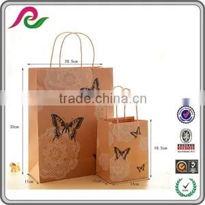 Top Sell Quality Brown Kraft Paper Bag Manufacturer Directly Price in China thumbnail-1