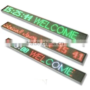 Most Beautiful Design Silver Color Frame Small Running Message Text Led Display Board thumbnail-1