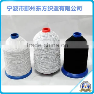 NWH53 Rubber Covered Yarn for Gloves Knitting thumbnail-2