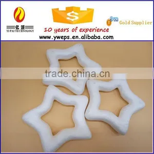 Yiwu Yipai White Styrofoam Empty Star for Christmas Decoration thumbnail-1