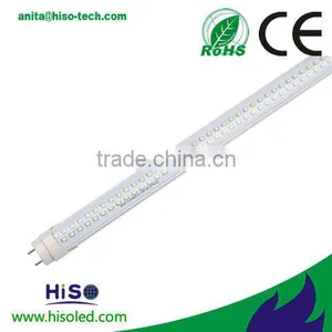 Hot Sell T8 1.2m 20w High Brightness Led Tube Lighting thumbnail-1