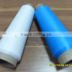 Nylon6 Filament Yarn ,Nylon6 Twist Yarn,nylon Yarn thumbnail-5