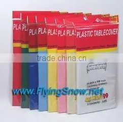 FlyingSnow Manufacturing Co., Ltd. company overview - view 1 thumbnail