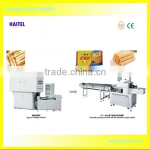 HTL-1120/1820/2000 Haitel Small Snack Food Machine Made in China Egg Roll Wafer Stick thumbnail-1