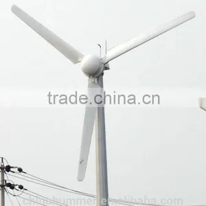 Horizontal Axis Wind Turbine Generator 50kW Alternator thumbnail-2