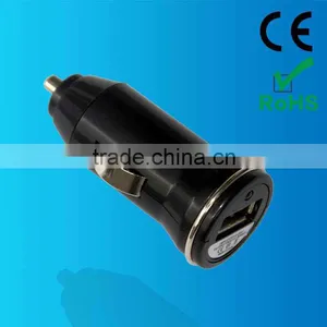 DC 5V Output Cell Phone Car Charger thumbnail-1