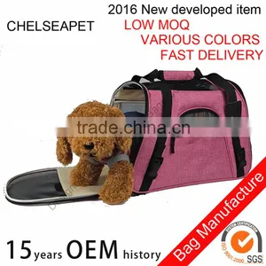 Well Designed Dog Cage Foldable Pet Carrier Shoulder Bag thumbnail-3