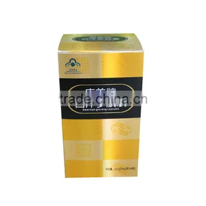Cheap Shipping Embossed Cardboard Packing Boxes thumbnail-2
