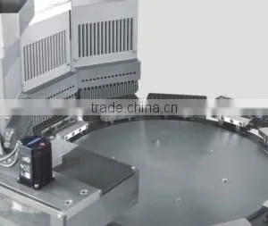 Large Capacity Fully Automatic Capsule Filling Machine (NJP-6000C) thumbnail-1
