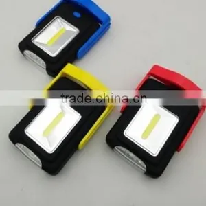2015 New Car Cob Led Grow Light thumbnail-1