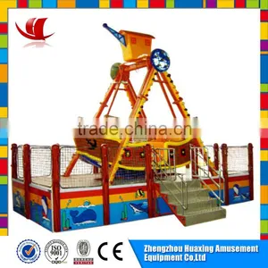 Amusement Park Outdoor Playground Pirate Ship Pirate Boat Ride thumbnail-4