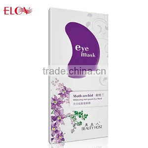 Moth Orchid Whitening Anti-pouch Collagen Eye Mask thumbnail-1