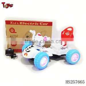 Best Selling Remote Control Children Motorcycle thumbnail-1