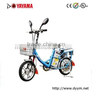36V12 Lithium Battery Electric Mini Bicycle thumbnail-1