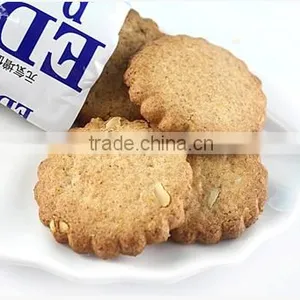 HOT SELL !! EDO Grains Wheat Cracker thumbnail-6