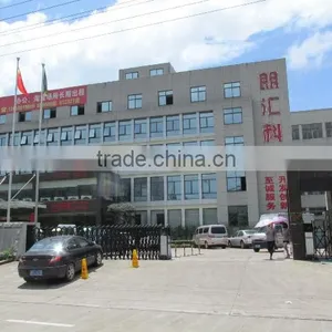 Zhejiang Longwise Technology Co., Ltd. company overview - view 2 thumbnail