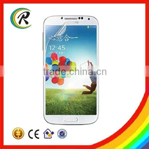 Factory Price New Protector for Samsung Galaxy Note 2 Lcd Protector thumbnail-1