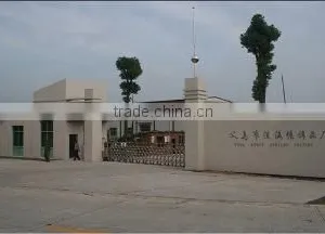 Yiwu Xinyi Jewelry Factory company overview - view 2 thumbnail