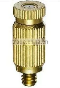 Brass Mist Nozzle thumbnail-1