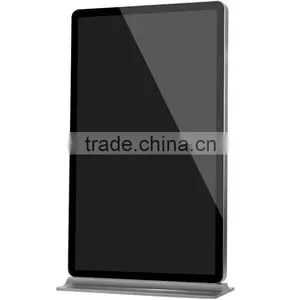 84" Indoor Standing Media Signage Player thumbnail-4