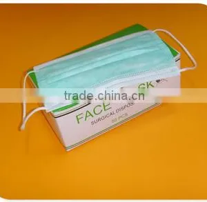 Free Samples Hospital Medical Disposable Face Mask thumbnail-3