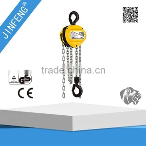 Orange Colour Ball Bearing Chain Block 3m Chain Block 6ton Chain Block thumbnail-2