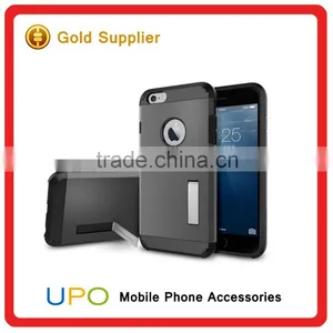 [UPO] Dual Layer Armor Mobile Phone Case With Kickstand for IPhone 6 6s thumbnail-1