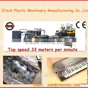 Multilayer Down Blowing Water Cooling 1000mm 2 Layers Air Bubble Wrap Film Making Machine thumbnail-1