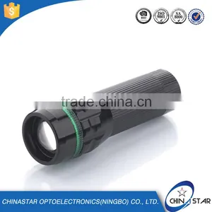 CREE Q5 Zoom High Power Torch thumbnail-1